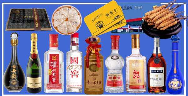 元谋县虚竹烟酒经营部