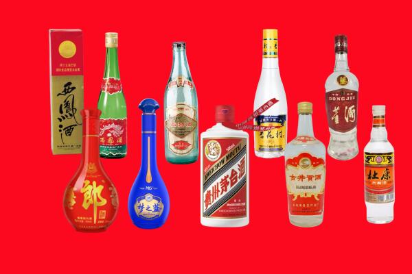 元谋县回收烟酒