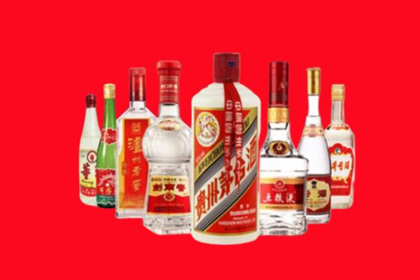 元谋县回收名酒